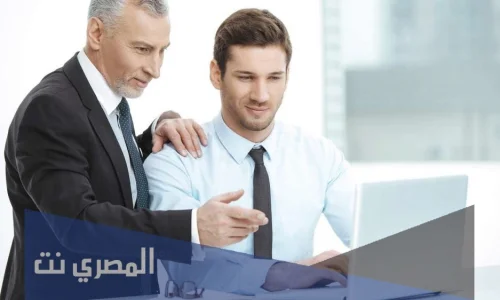 أهم 20 تفسير لرؤية المدير في المنام لابن سيرين