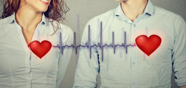 كيف تجعل شخص يحبك في 9 ثواني؟