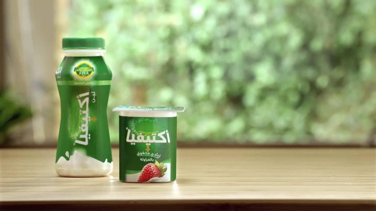 فوائد لبن اكتيفيا للكرش وزبادي أكتيفيا بالفواكه للرجيم 