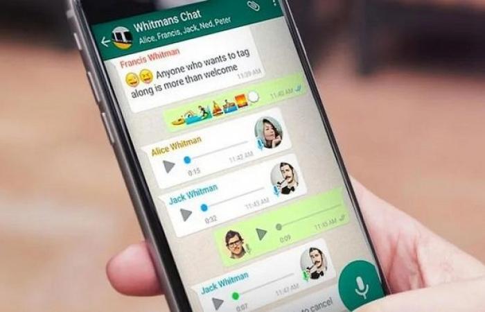 تفسير حلم رسائل الواتس من شخص اعرفه وتفسير حلم محادثة شخص تحبه بالرسائل